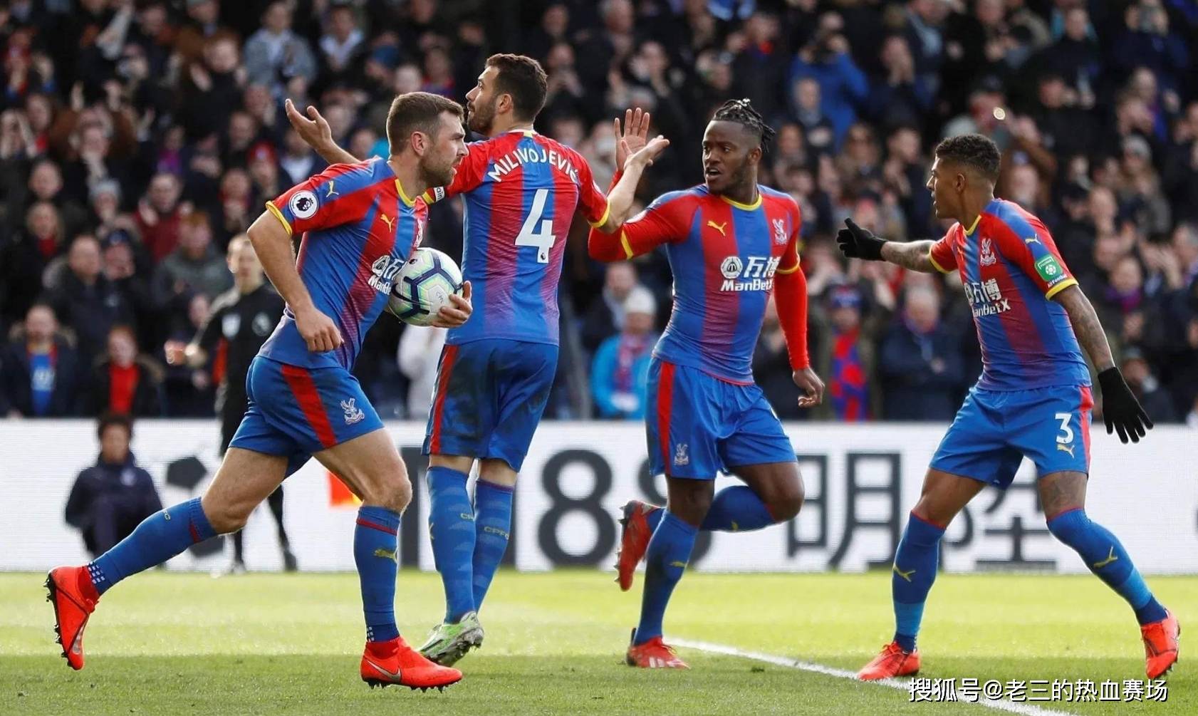 段调整期 段调整期